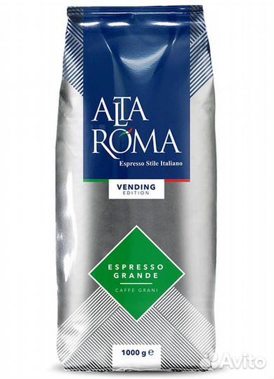 Кофе зерновой Alta Roma, Carraro, Lavazza оптом