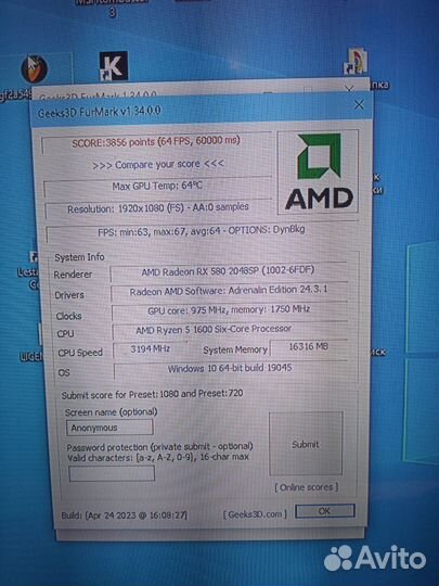 Видеокарта AMD RX580 8GB 2048SP