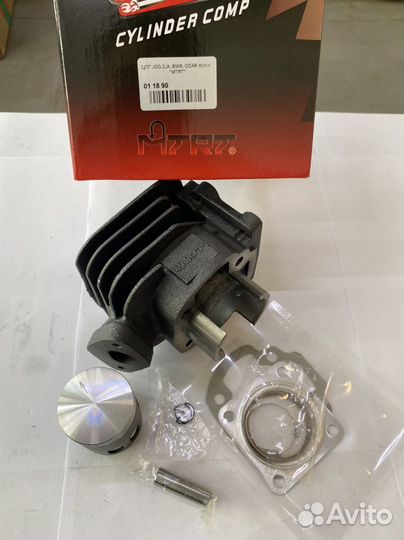 Цпг Yamaha JOG 2JA, BWS, gear. Тайвань mtrt 50 куб