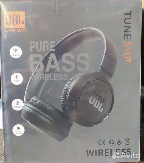 Bluetooth-наушники JBL T510BT (Реплика)