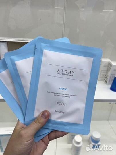 Маска для лица Гидрогелевая маска Патчи