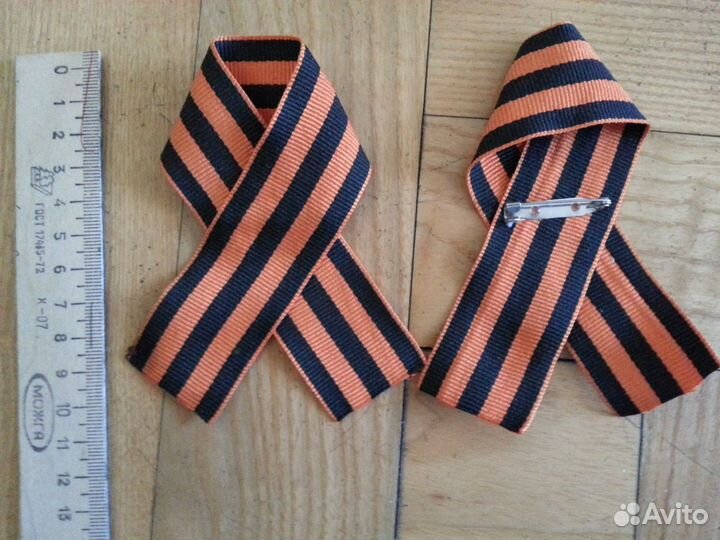 Пилотка военная