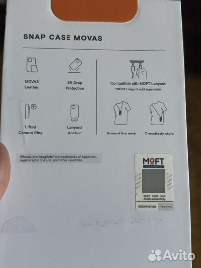 Чехол из эко-кожи для айфона 15 pro max