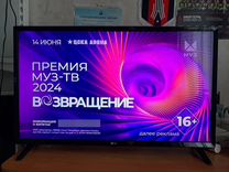 Телевизор LG '32. DVB-T2. Цифровой. Доставка