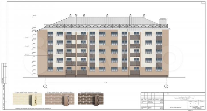 2-к. квартира, 66,8 м², 2/5 эт.