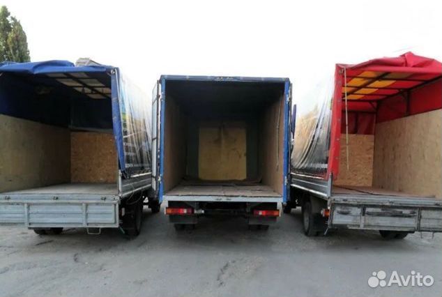 Грузоперевозки межгород переезды