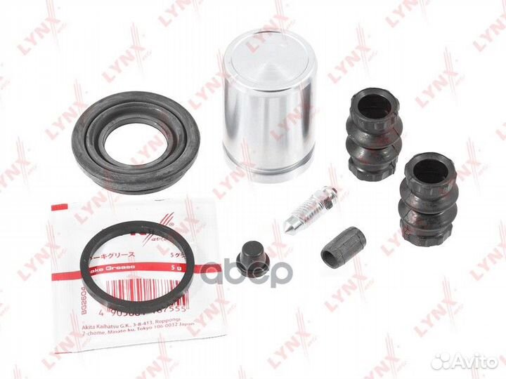 Ремкомплект тормозного суппорта с поршнем зад