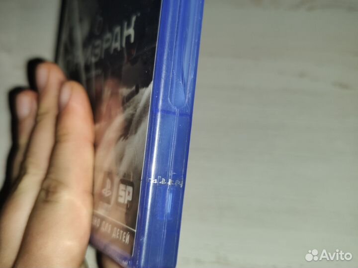 Призрак Цусимы (Ghost of Tsushima) ps4