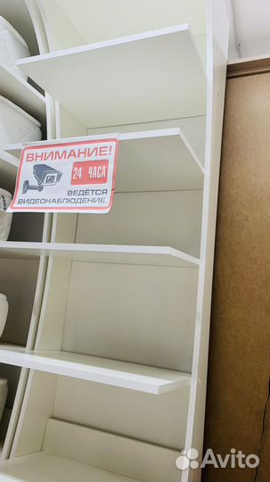 Полки стеллажи