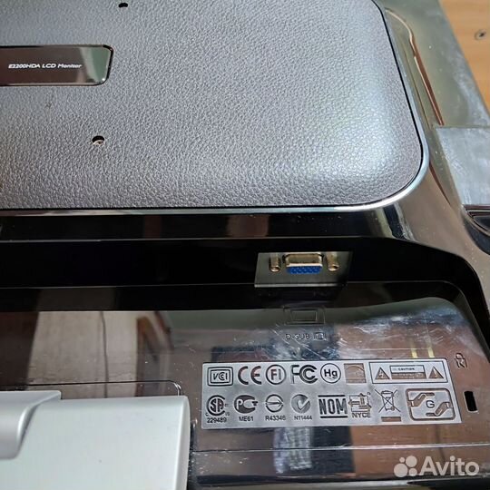 Монитор Benq E2200HDA 21.5