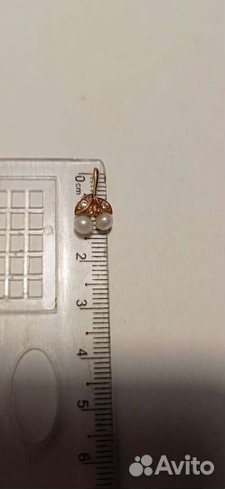 Кулоны золотые