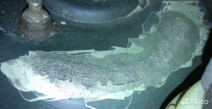 Чистка вин номера (VIN)