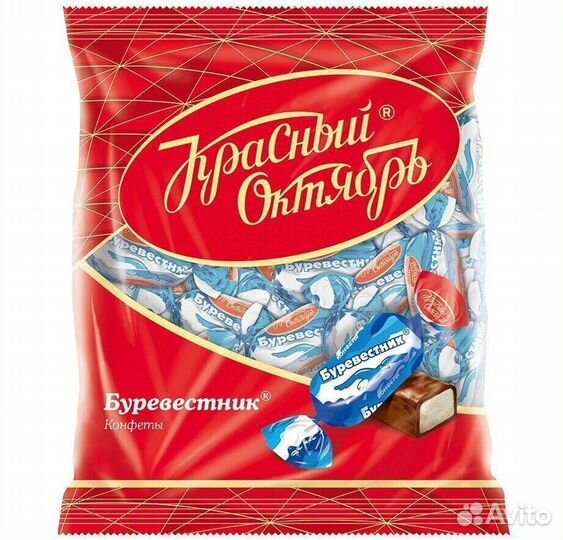 Конфеты Буревестник 250 г