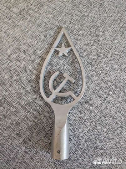 Навершие на древко флага СССР