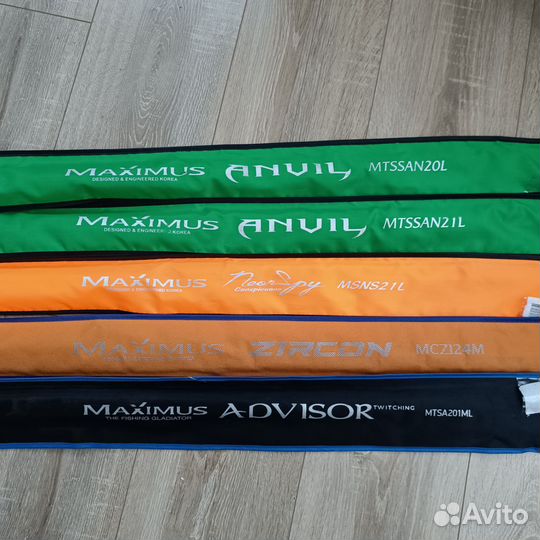 Спиннинг maximus, поплавочная удочка 5 м