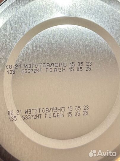 Семилак голд 4