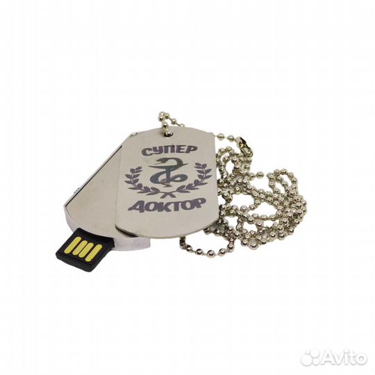 Подарочные флешки для медиков