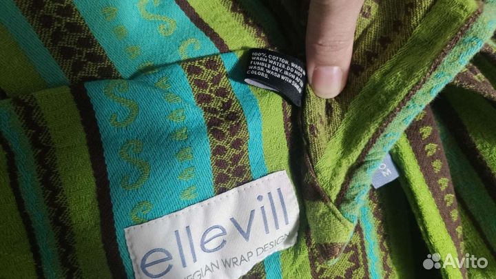 Слинг-шарф Ellevill
