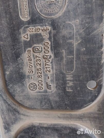 Защита двигателя skoda fabia