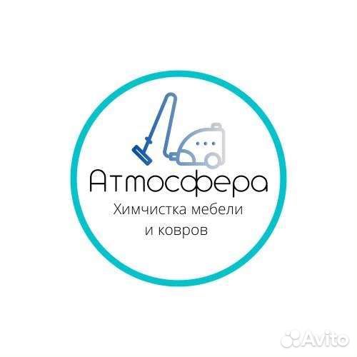 Мастер по химчистке мебели