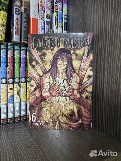 Манга маническая битва на английском