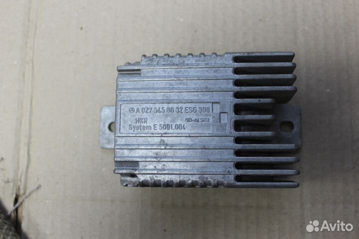 Блок Управления Mercedes A0275458032