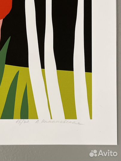 Авторские постеры для интерьера