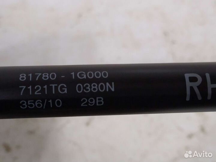 Амортизатор багажника Киа Рио 2