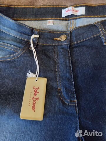 Джинсы женские новые, длина 107, пояс44, бедра52