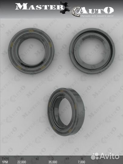 Сальник 22,00/35,00*6,50 тип 1рм