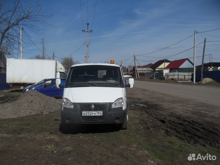 Эвакуатор аркадак круглосуточно