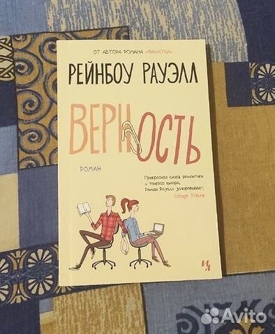 Книги (художка)