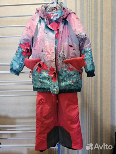 Костюм детский демисезонный