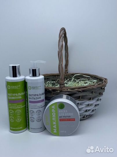 Набор 313 косметика Маклюра