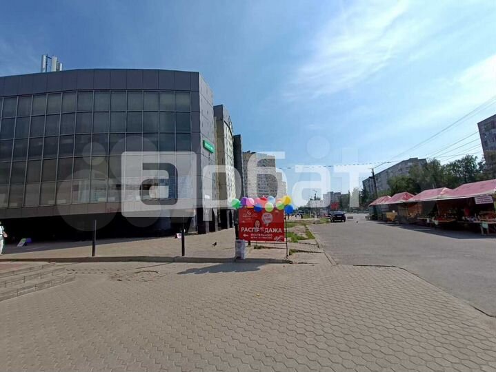 Офис для инвестиций и бизнеса