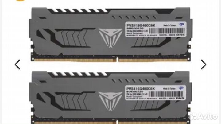 Patriot viper steel 16gb