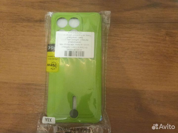 Чехлы на хонорX8A