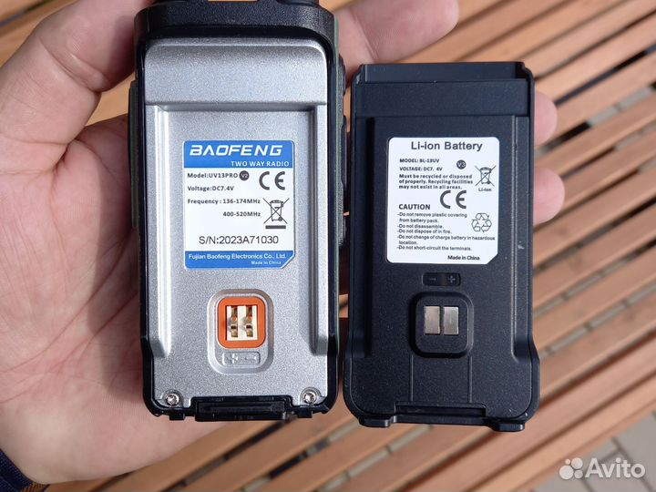 Рация baofeng UV-13 pro v2