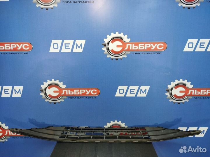 Решетка в бампер нижняя Polo sedan 6 2020