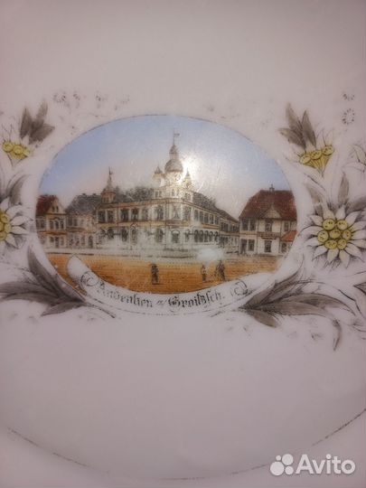 Фарфоровая тарелка Германия