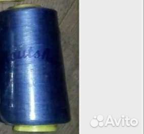 Нитки швейные 40 размер