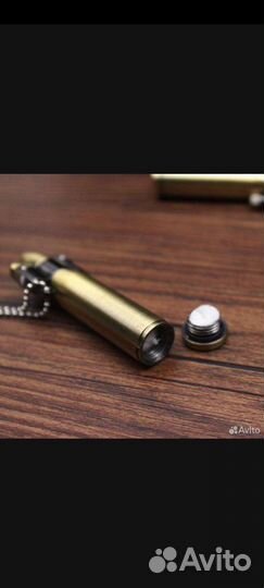 Зажигалка бeнзиновая /зажигалка брелок