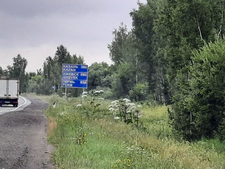 Участок 2,63 га (СНТ, ДНП)