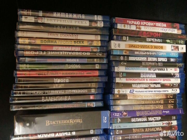 Блюрей диски лицензия А,Б, В Т