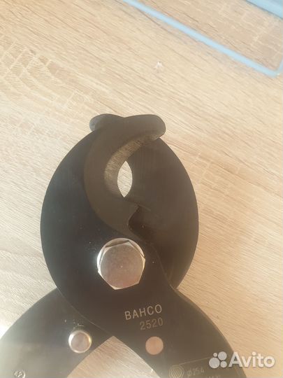 Кусачки для резки кабеля. Bahco 2520