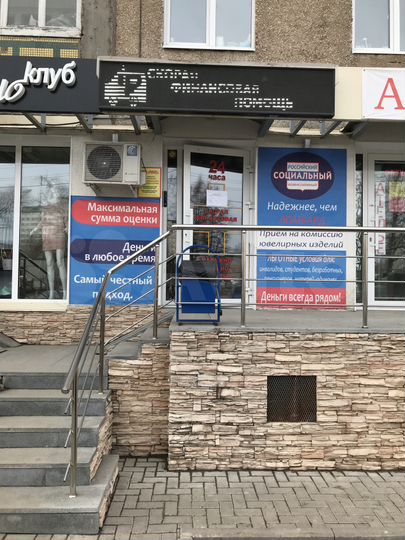 Торговая площадь, 12 м²