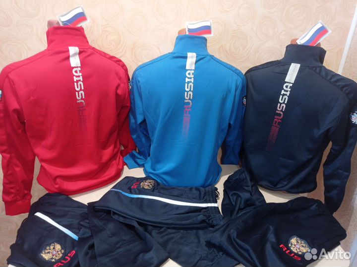 Спортивные костюмы forward мужские,женские, детск