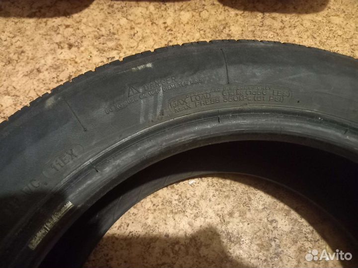 Michelin Energy Saver 205/55 R16