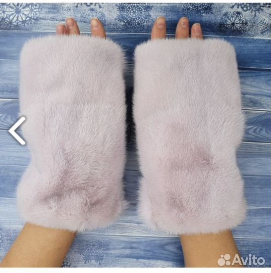 Митенки из норки