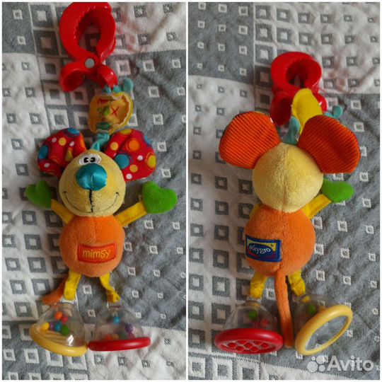 Детские игрушки, посуда, конверт и др